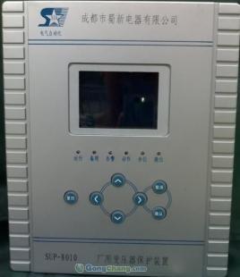 成都環(huán)保型箱變供應(yīng)與技術(shù)咨詢 蜀新電器的專業(yè)解決方案