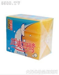 武夷白鷺日用化工 專業(yè)銷售針紡織品及原料，打造品質生活新標準