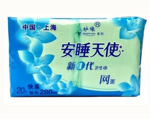 妙緣日用品公司 針紡織品及原料銷售領域迎來全新發(fā)展機遇