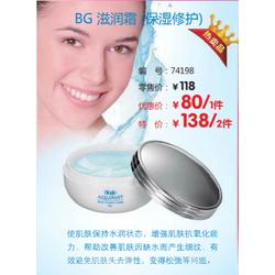 上海市浴室日用品批發與供應 連接廠家與市場的日用雜品銷售網絡